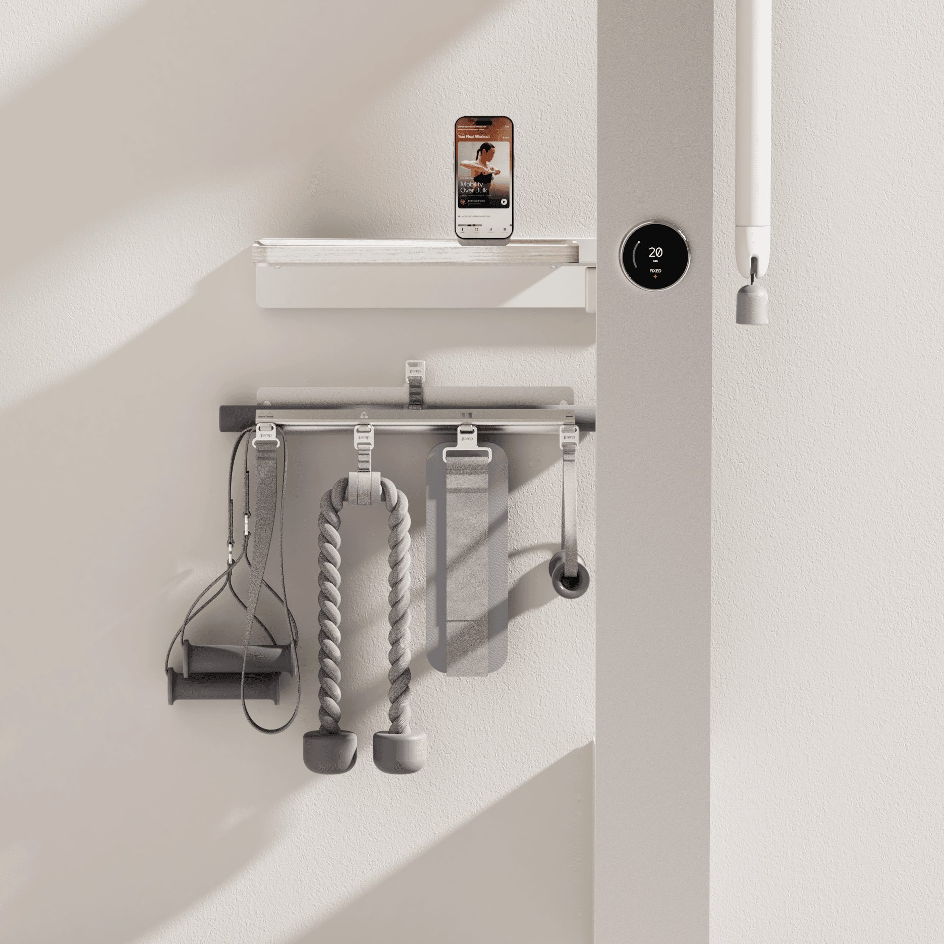 Accessory Rack